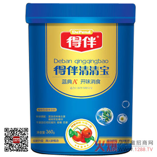 �ð��{(l��n)��A+�_ζ��ʳ���匚 ���ⶾ���ϻ�