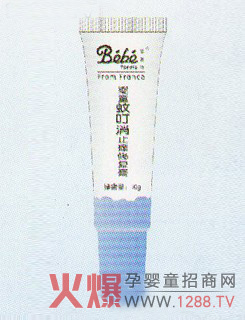 ���˷���ֹͯ�W�ޏ�(f��)�� ��ȫ�o����Ч�(q��)��