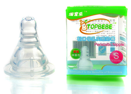 淘寶樂標口母乳實感奶嘴(1個裝)