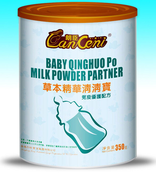 朗臣免疫優(yōu)護草本精華清清寶