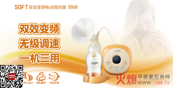 �����pЧ׃�l늄�(d��ng)������ ��ĸ��ι�B(y��ng)���(d��ng)��