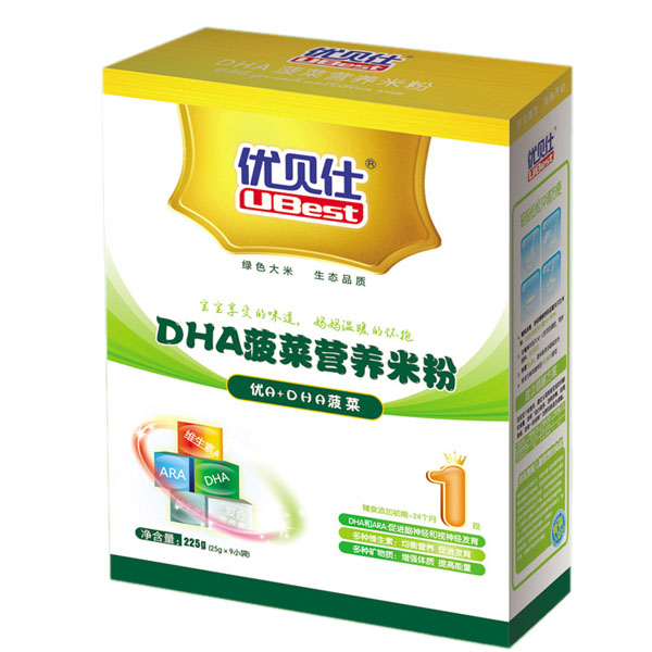 ��(y��u)ؐ��DHA���ˠI�B(y��ng)�׷�