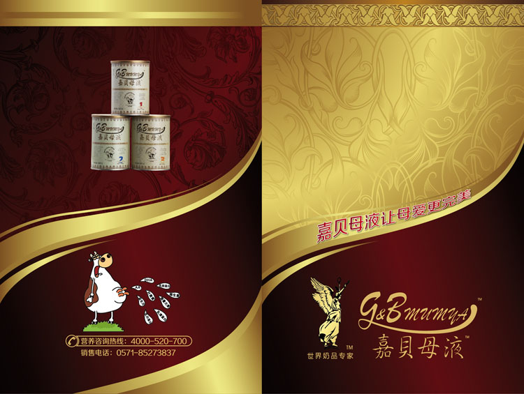 �����Y���Q(m��o)�����޹�˾������