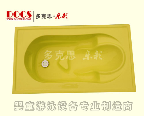 ���˼���ʆΌ�yingeϴ���裨���w���Sɫ