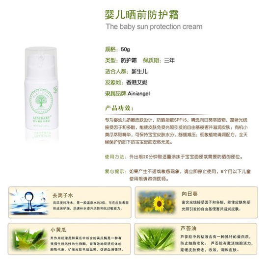 ������ʹyinge��ǰ���o(h��)˪