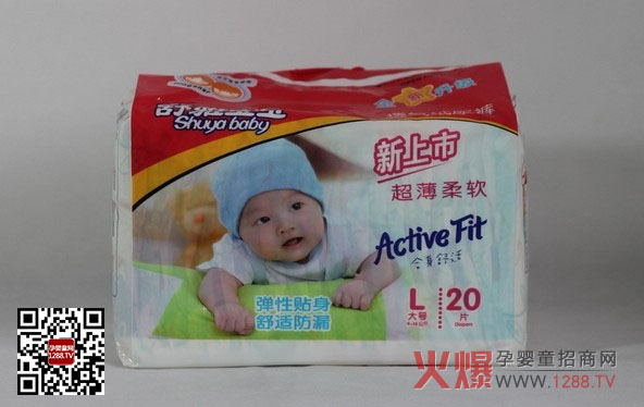 ���Ō�����ѝ ����͸�������