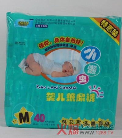 ���Ō������׃�����ѝ ��ܛ͸�⏗������