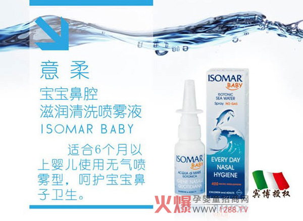 ���ጚ����ǻ�̝�(r��n)��ϴ���FҺ ���o(h��)������ǻ����