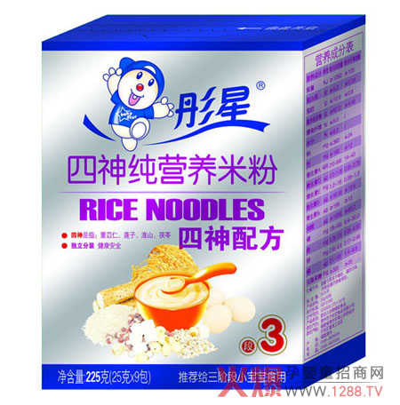 ͮ��������I�B(y��ng)�䷽�׷� ��һ������������ʳƷ