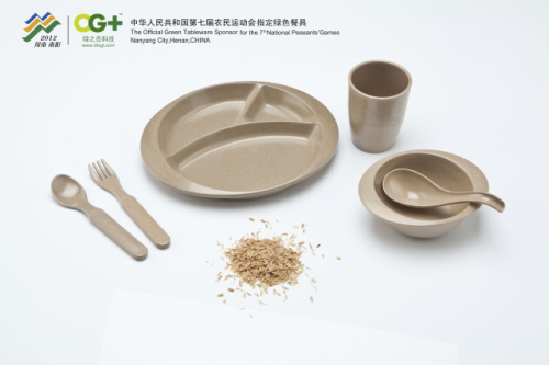 �G֮�B(t��i)����B���b