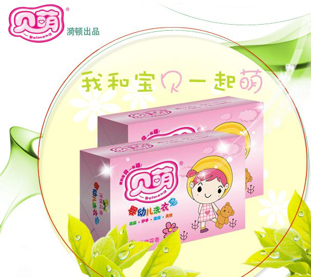 ؐ�ȋ��׃�ϴ������ô����