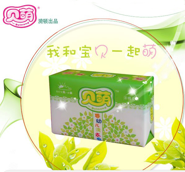 ؐ�ȋ��׃�ϴ�������������