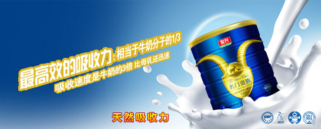 yinge�䷽���̷�