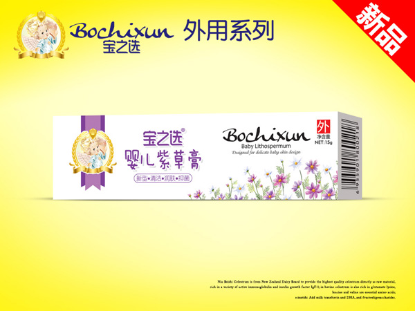 ��֮�xyinge�ϲݸ�