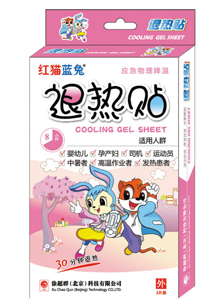 �t؈�{���˟��N3Ƭ�b