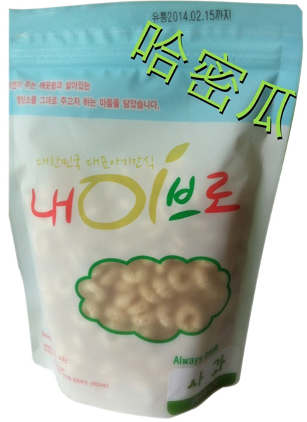 ���ܹ�ζ�ּZ����Ȧ