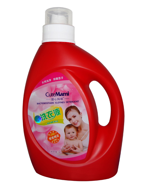 ���ċ���ϴ��Һ