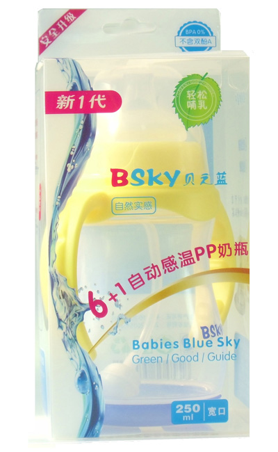 ֮ؐ�{(l��n)6+1�����Ԅ�(d��ng)�М�PP��ƿ���Sɫ