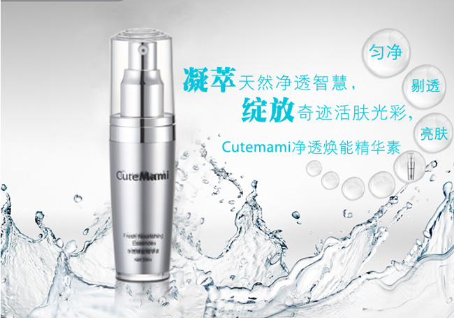 ���ċ����͸���ܾ��A��