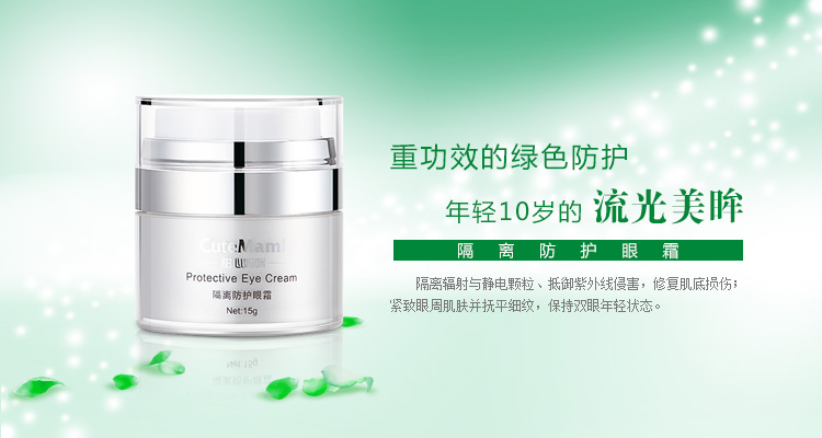 ���ċ�����x��˪1