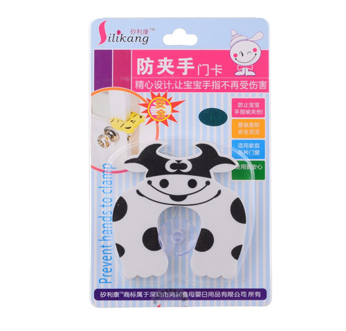 矽利康花花牛防夾手門卡