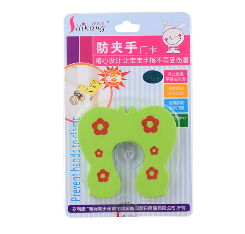 矽利康yingye防夾手門卡