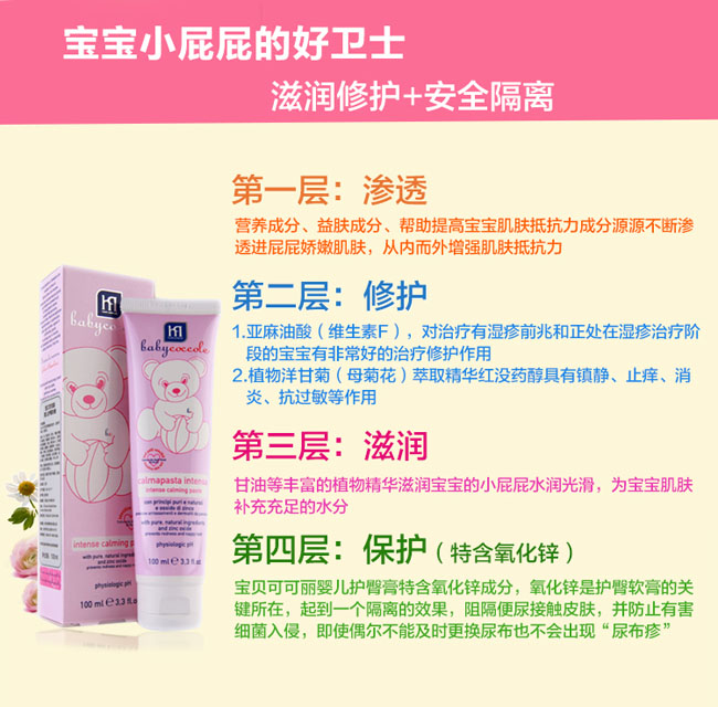 yinge�o�θຆ��