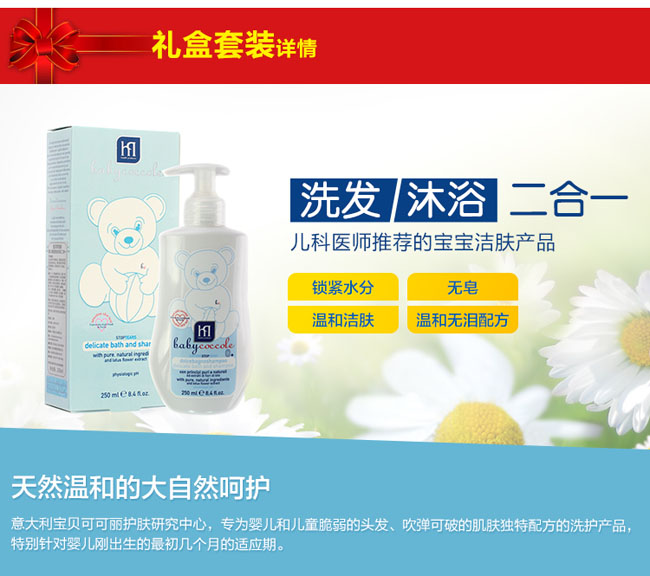 �����ɿ���yingeϴԡ������A(ch��)�Y�����b����1