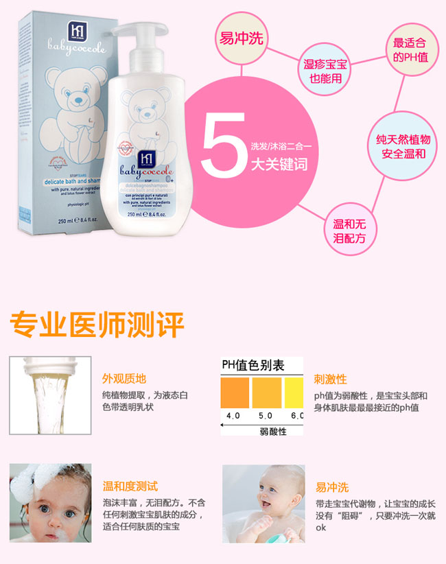 �����ɿ���yingeϴԡ������A(ch��)�Y�����b����1