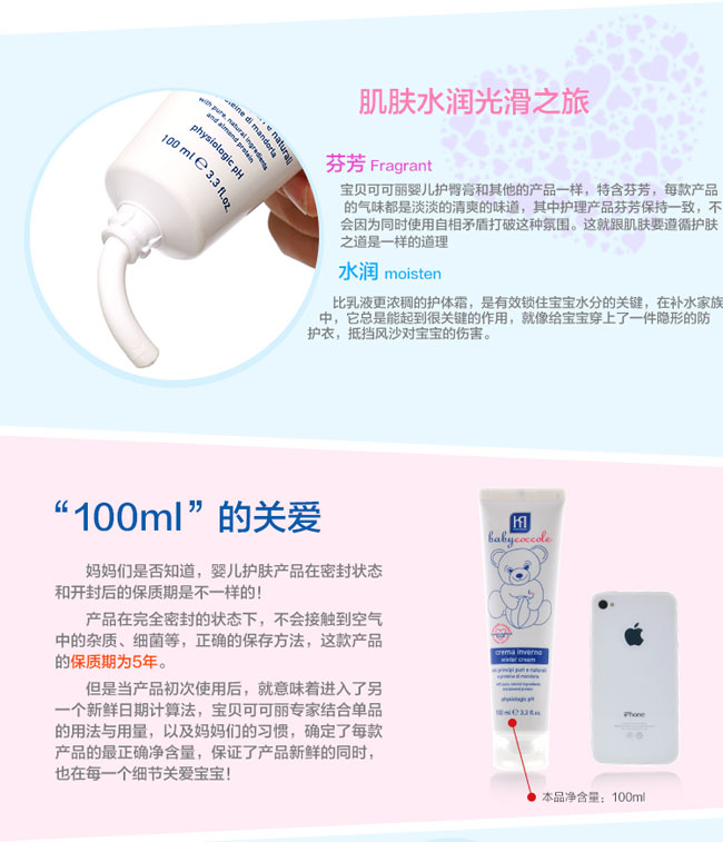 �����ɿ���yinge������˪