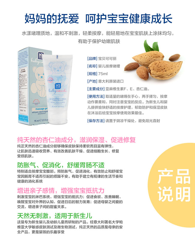 �����ɿ���yinge��Ħ���