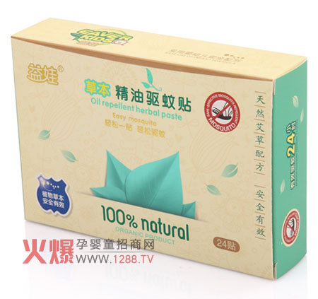 ���޲ݱ������(q��)���N�غ͟o�̼� �o����������o