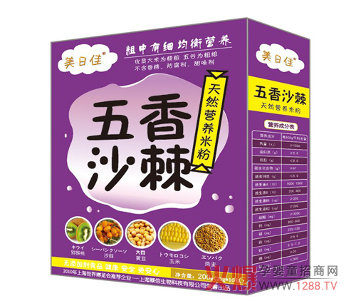 ���ռ�����ɳ���I�B(y��ng)�׷� �������������L