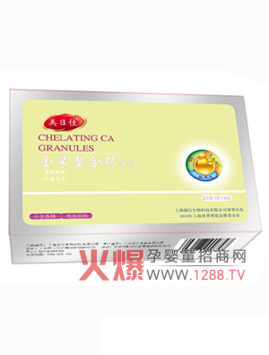 ���ռѽ��b�����F�_������(j��)�I�B(y��ng)���I(y��)���o(h��)