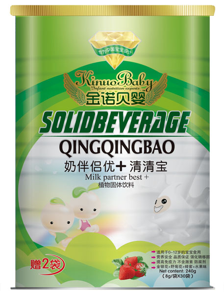 ���Zؐ���̰�H��(y��u)�����匚