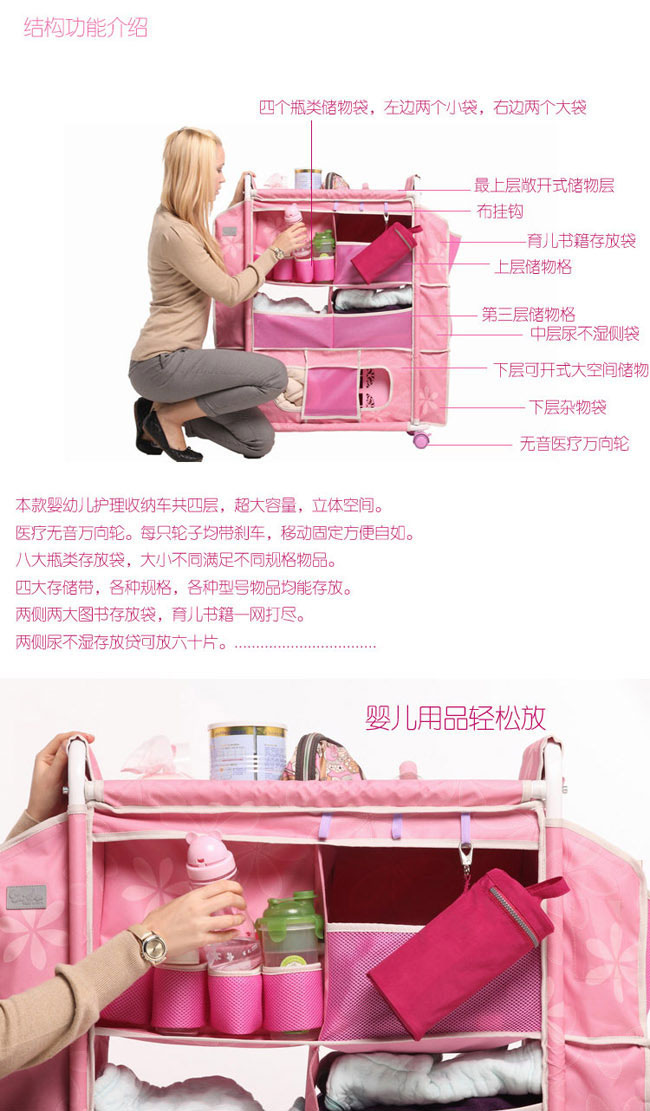 yingye�o(h��)���ռ{܇(ch��)̫�(y��ng)��2_01