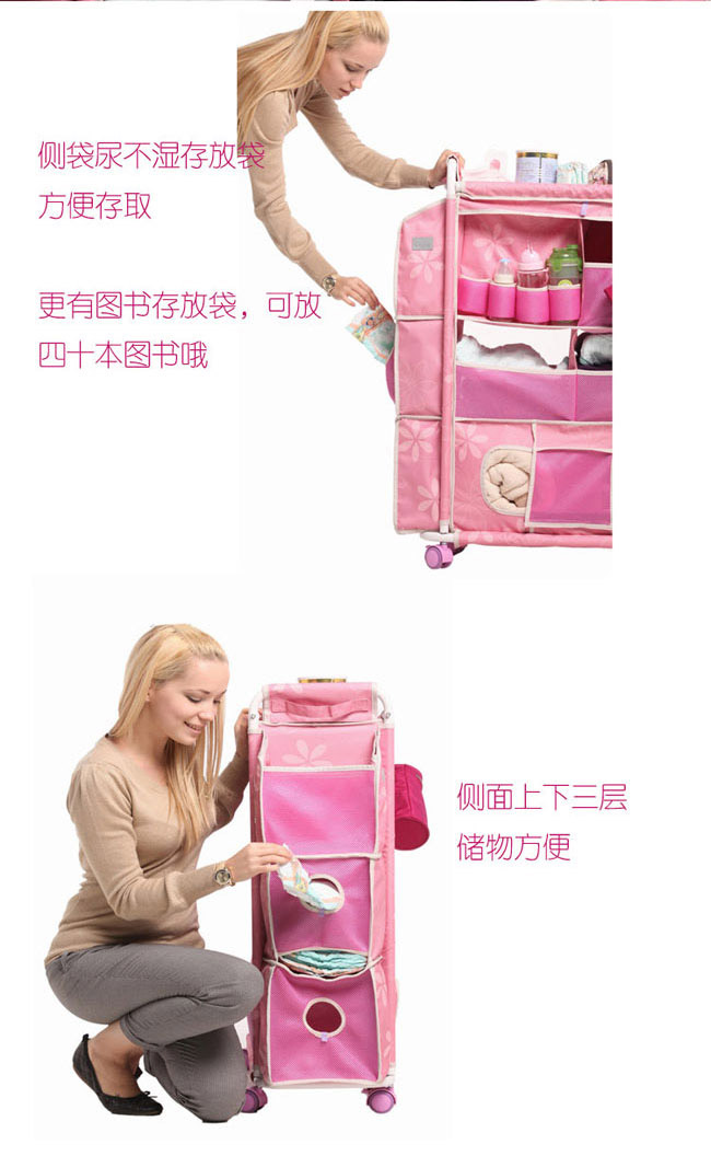 yingye�o(h��)���ռ{܇(ch��)̫�(y��ng)��2_02