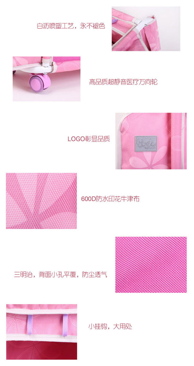 yingye�o(h��)���ռ{܇(ch��)̫�(y��ng)��_03