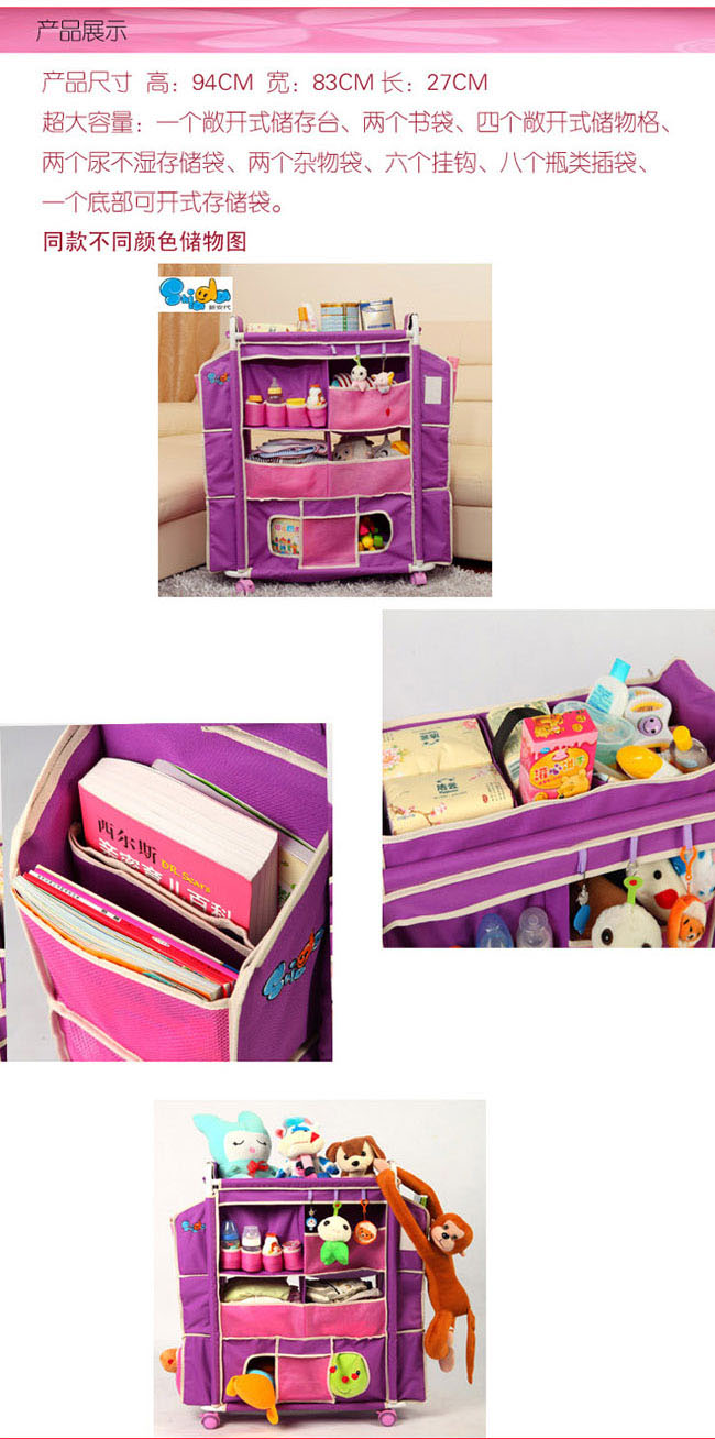 yingye�o(h��)���ռ{܇(ch��)̫�(y��ng)��_04