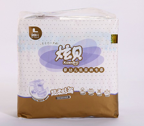 ��ؐ�����©yingye����ѝL̖