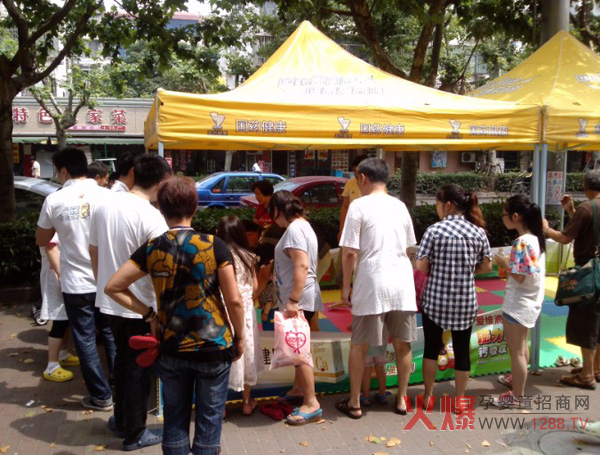 2013���ˎ�����ļ������\(y��n)��(d��ng)���ɹ��չ�