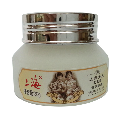 �Ϻ�Ů��ҹ�����澏��˪30g