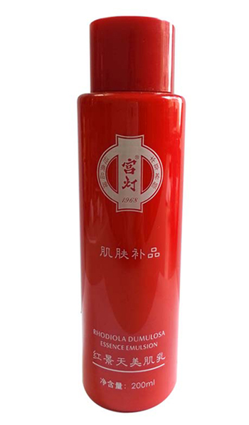 200ml�m���t����������