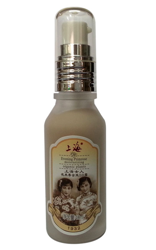 �Ϻ�Ů��ҹ��(l��i)��ȫЧBB˪ƿ�b