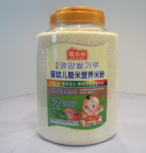 ��(y��u)����yinge�I�B(y��ng)�׷�2��