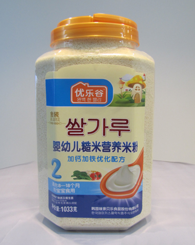 優(yōu)樂谷yinge米粉2段