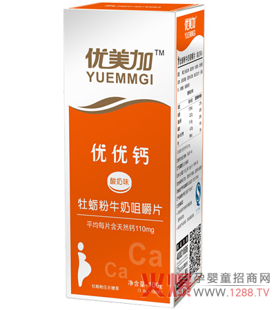 ��(y��u)��(y��u)�}������ ��(d��)������ζ���ó��֠I(y��ng)�B(y��ng)