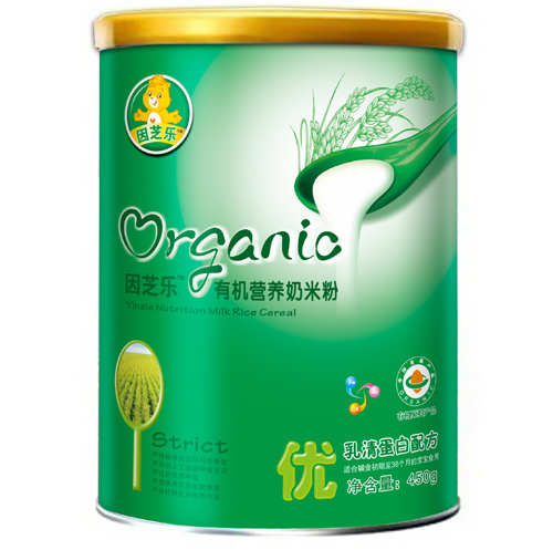 ��֥�� �b�ЙC(j��)�I�B(y��ng)���׷�0��