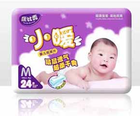 ������냺����ѝ