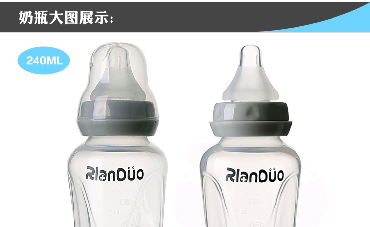 AD306yinge��Û��ƿ